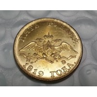 5 рублей 1819г золото